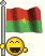 Burkina Faso Flag smiley 31