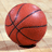 Basketball 13