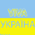 Viva Ukraine Icon