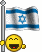 Israel Flag smiley 78